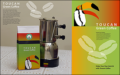 Package Design 2